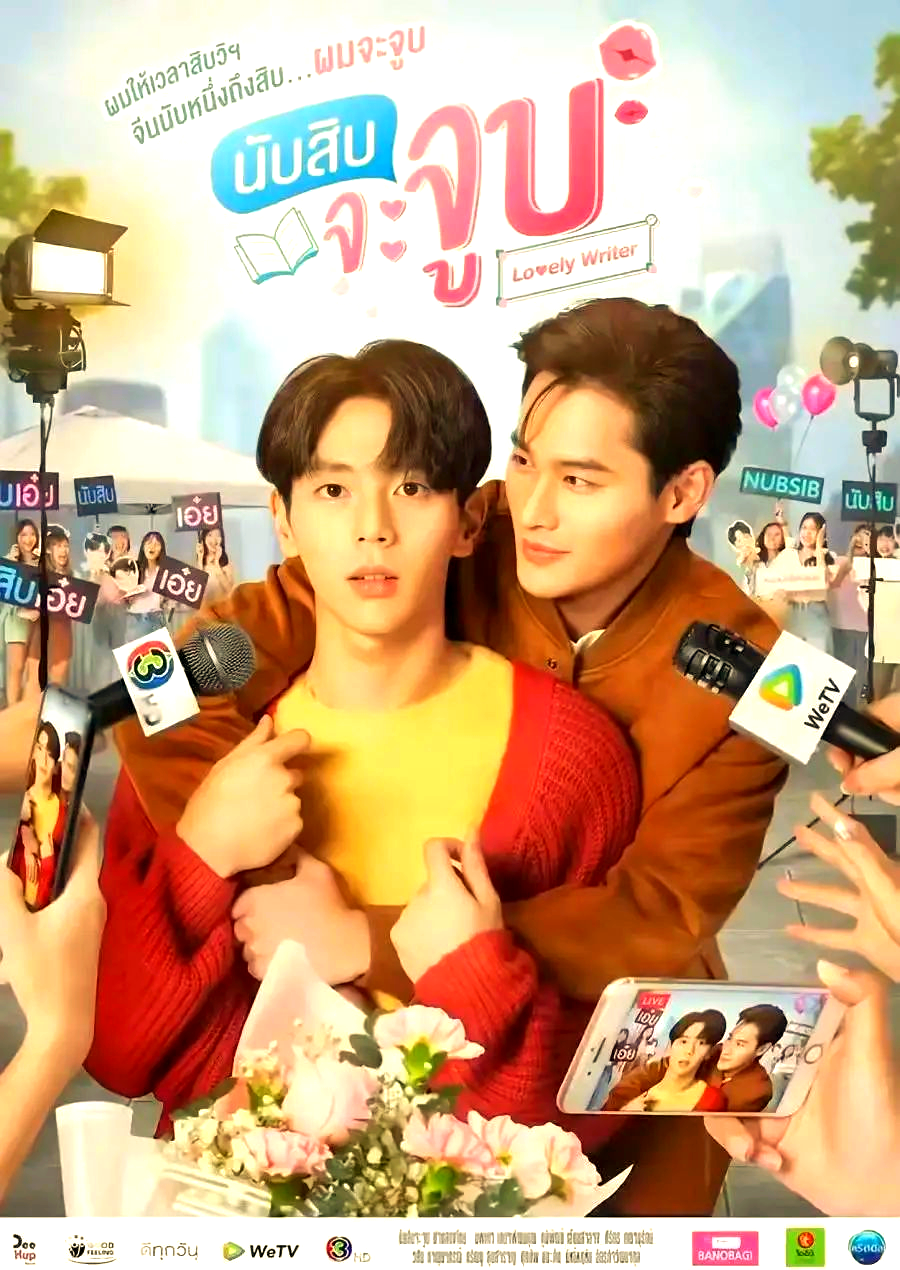 gmm牛导的泰国腐剧经典大盘点