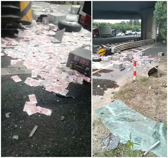 江苏宜兴一半挂车撞上运钞车致2死4伤,现场钞票洒落一地