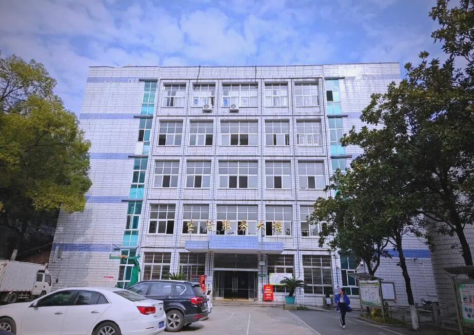 醴陵一中120周年校庆:云瞰母校,重温青春记忆