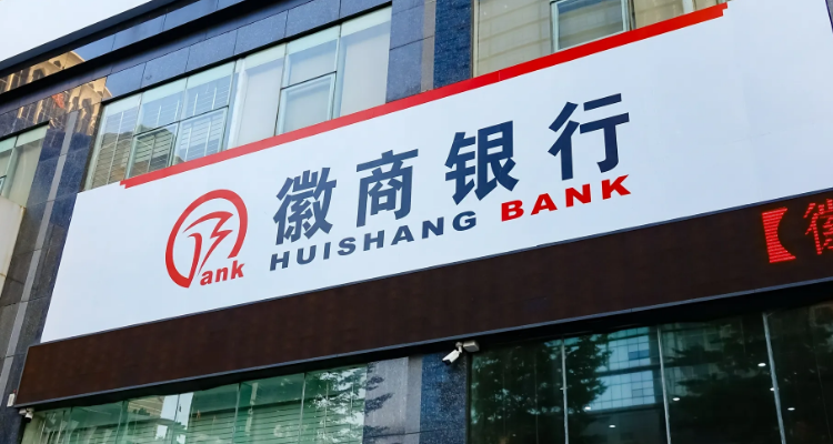 徽商银行张友麒什么原因辞任