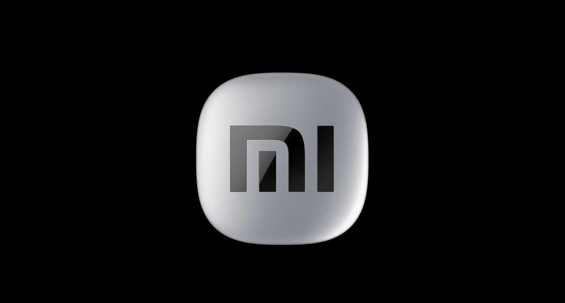 小米汽车新logo正式亮相!国内专业vi设计公司分享