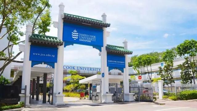 2025qs世界大学排名445新加坡詹姆斯库克大学语言条件:①雅思5