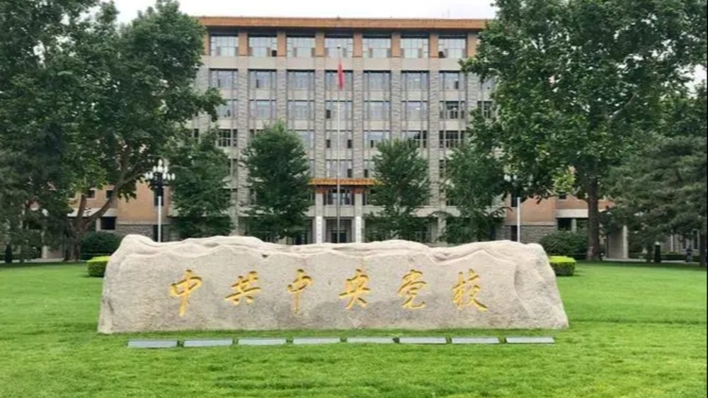 两个新设教研部主要职责,机构设置披露