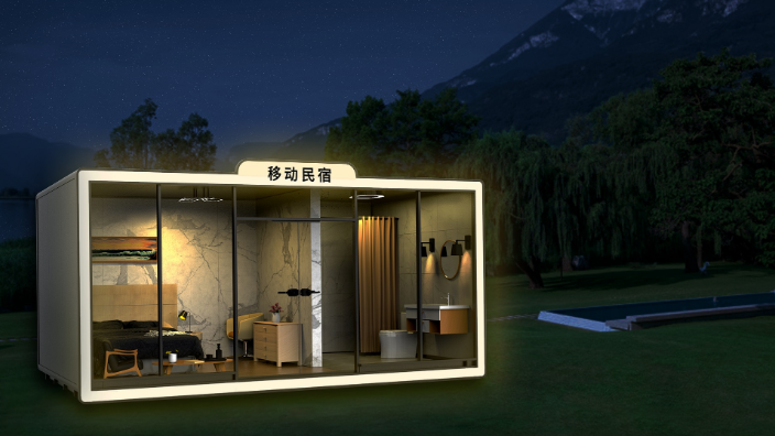 做太空舱民宿需要什么手续?应该向哪个部门申请?