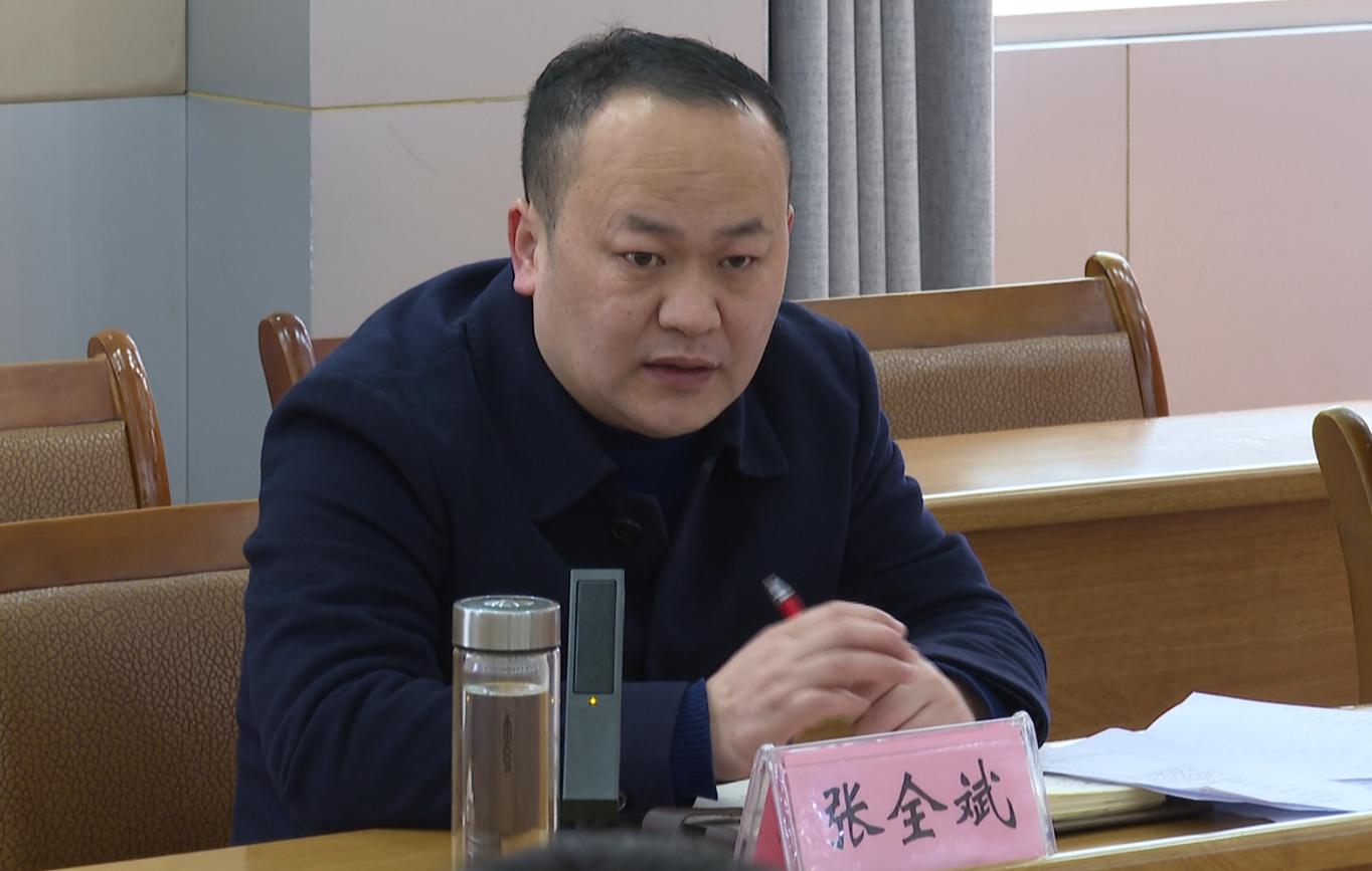 我县召开防范一氧化碳中毒排查整治专项行动专题会议