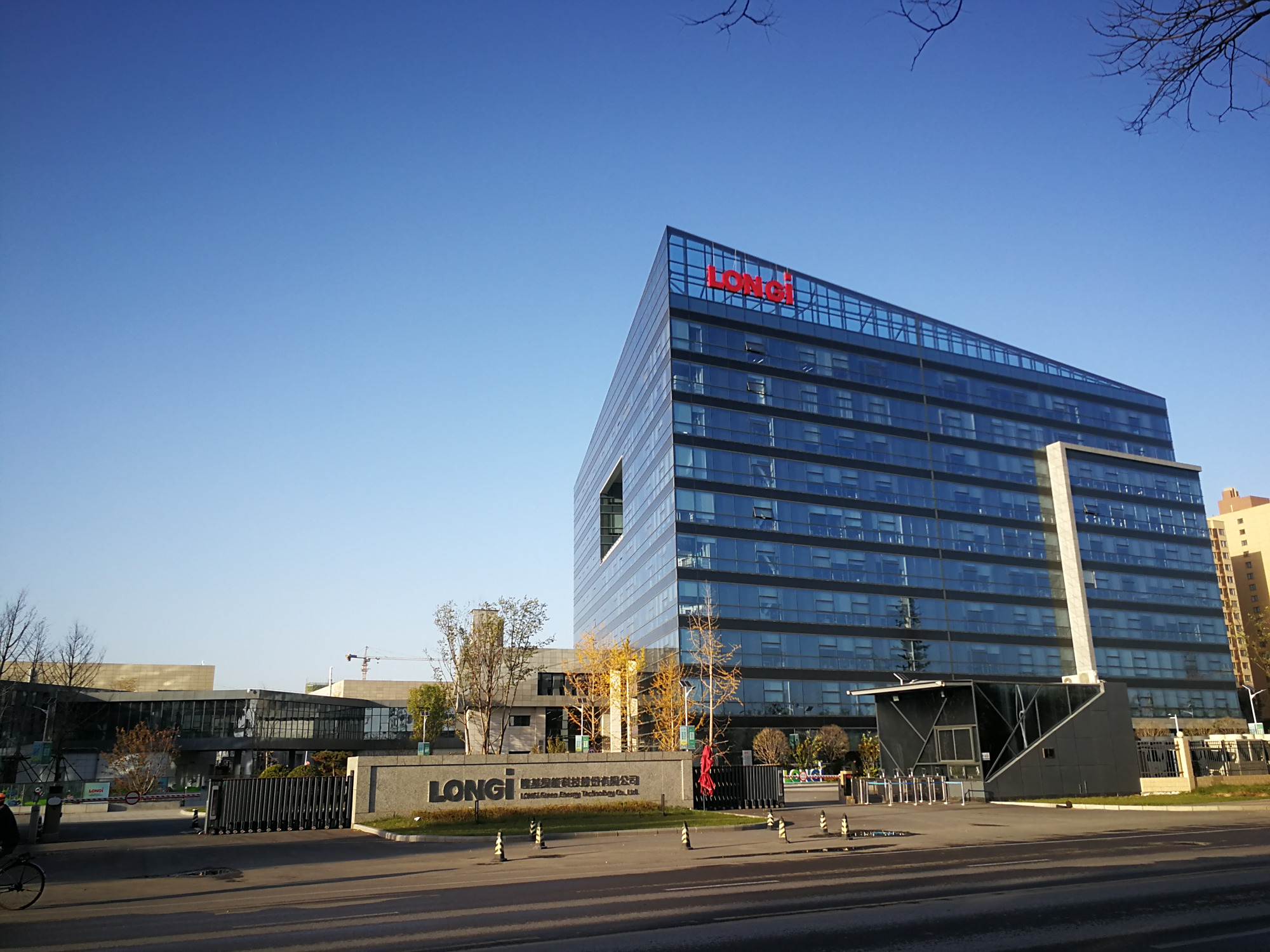 探班隆基股份总部