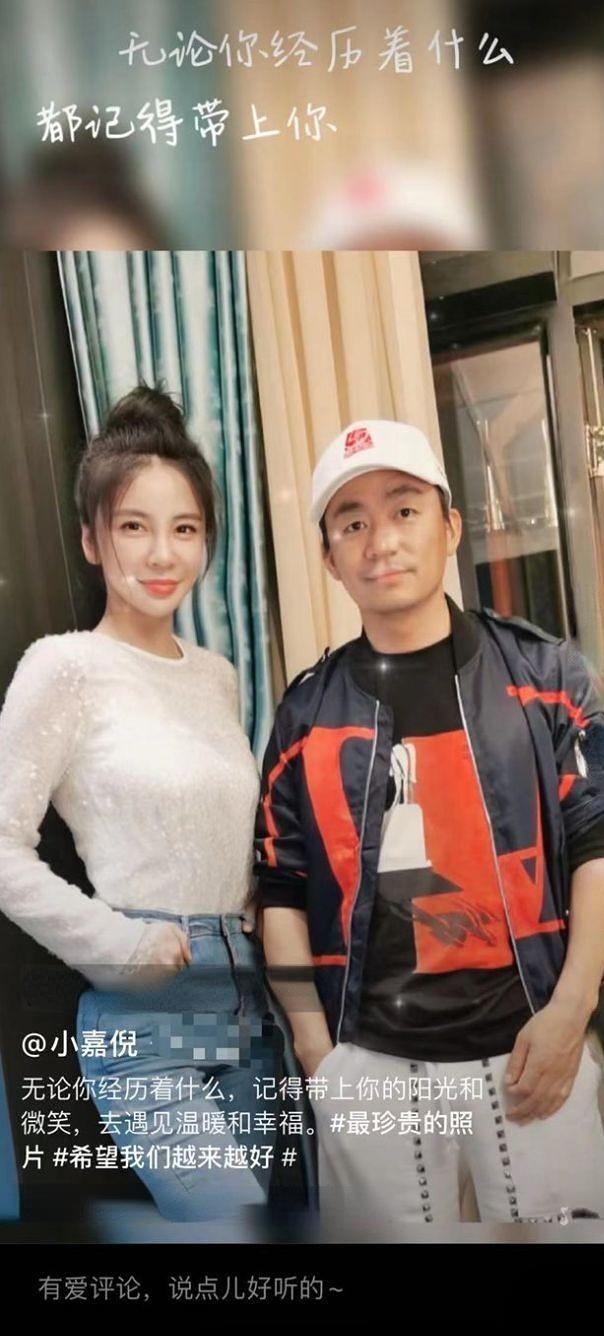 王宝强带女友参加甄子丹婚礼,笑得好甜!与马蓉复婚就彻底没戏了