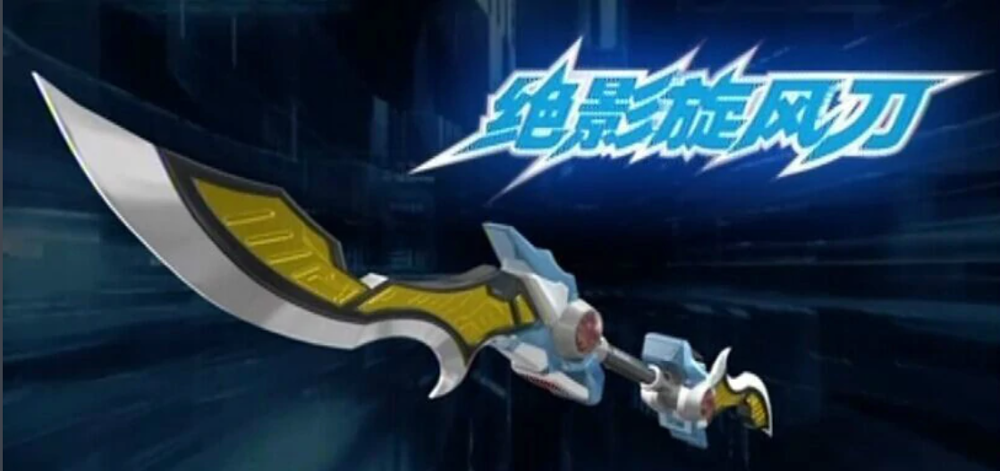 蒋浩老师锐评铠甲勇士武器,自家雪獒侠的大斧头,握把是软的!