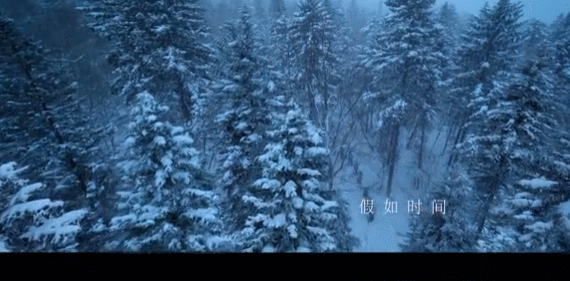 看完《悬崖之上》,我被周深的声音演绎打动了