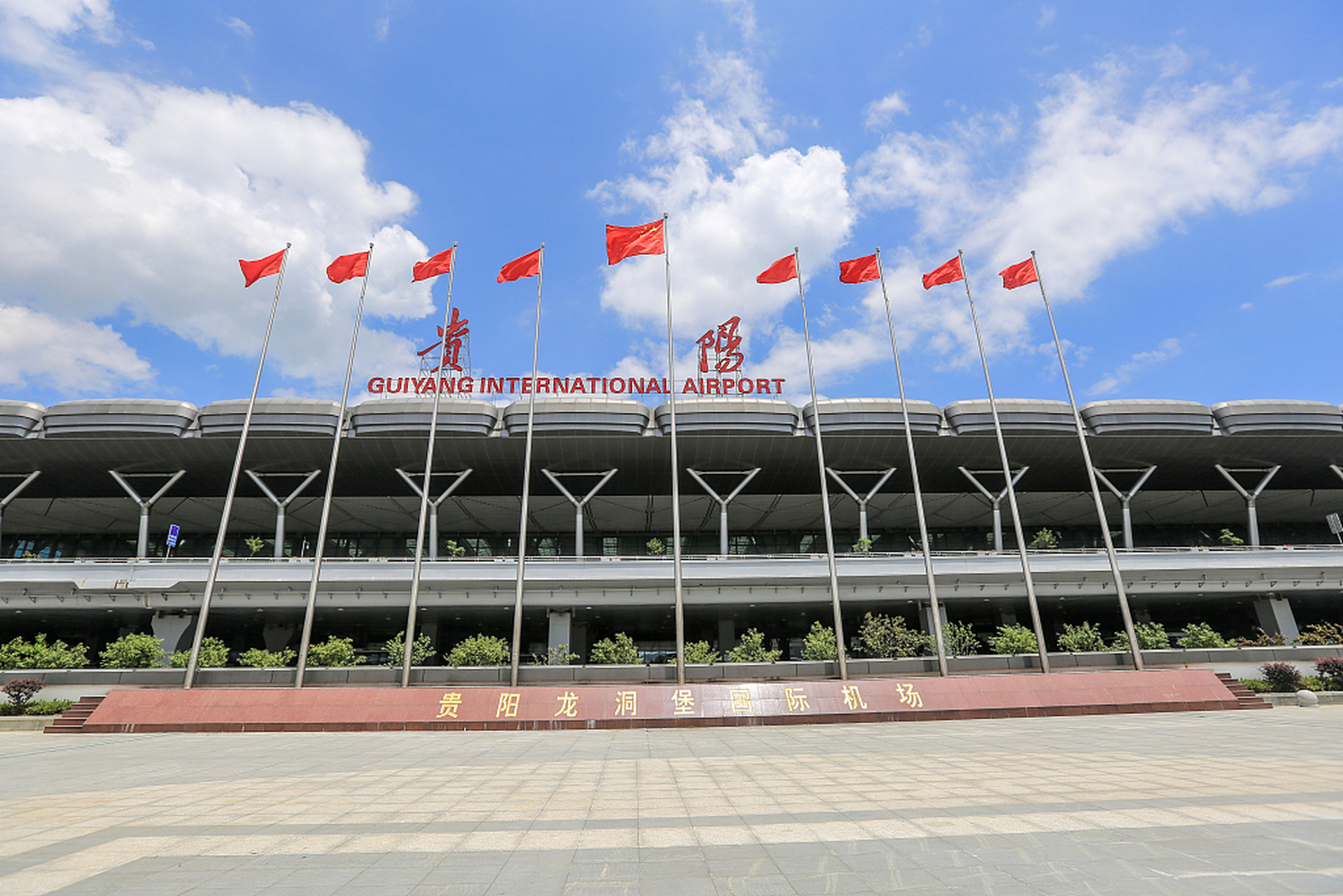 聚焦2022贵阳市两会#【市人大代表杨仁忠:以"强省会"为工作主线 培育