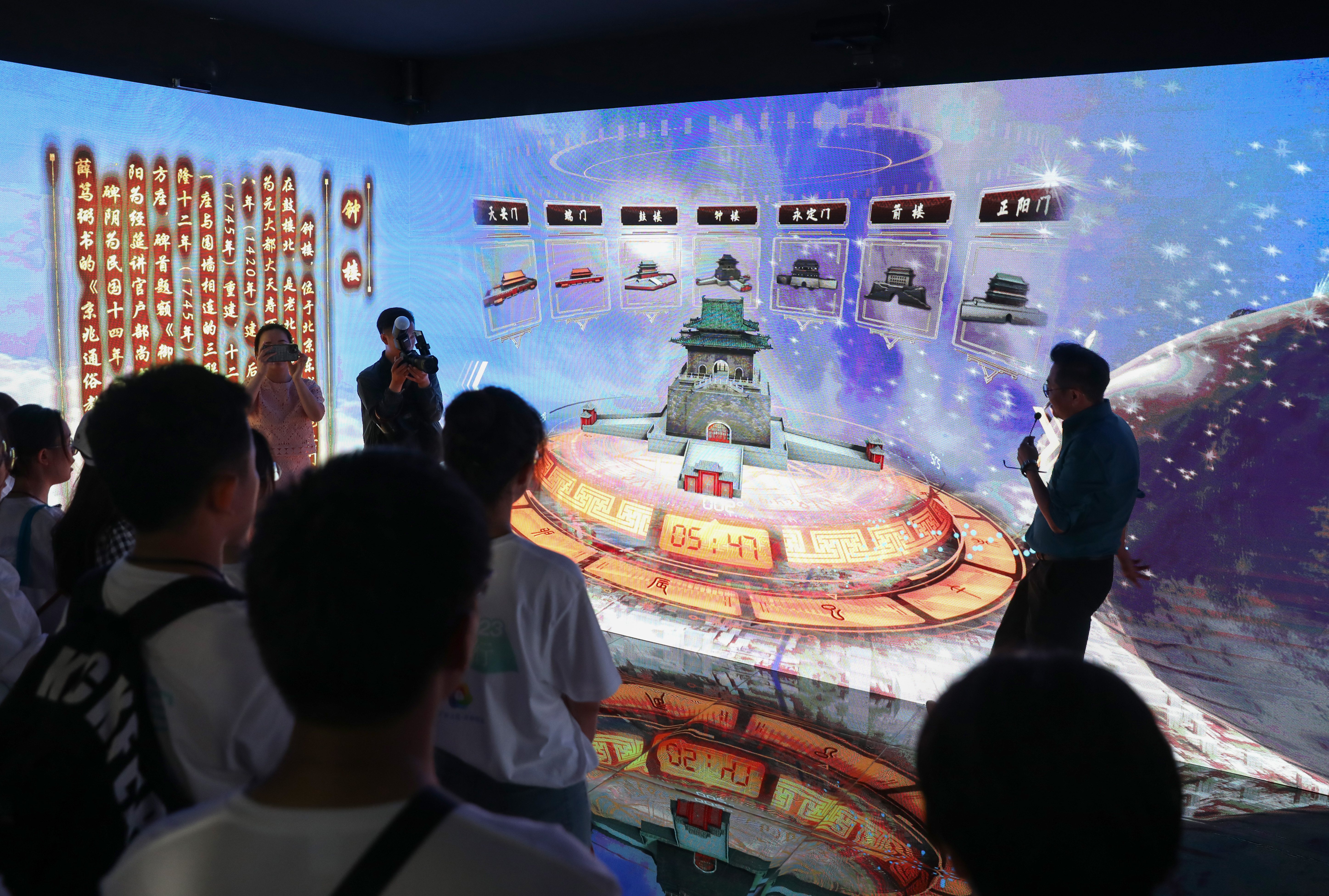 "金点子"点亮北京文化园区,高校师生助力首都文化绽放"京"彩