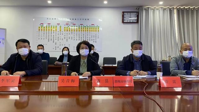 邯鄲涉縣在河北省全民運動健身模範單位創建工作推進會上作典型發言