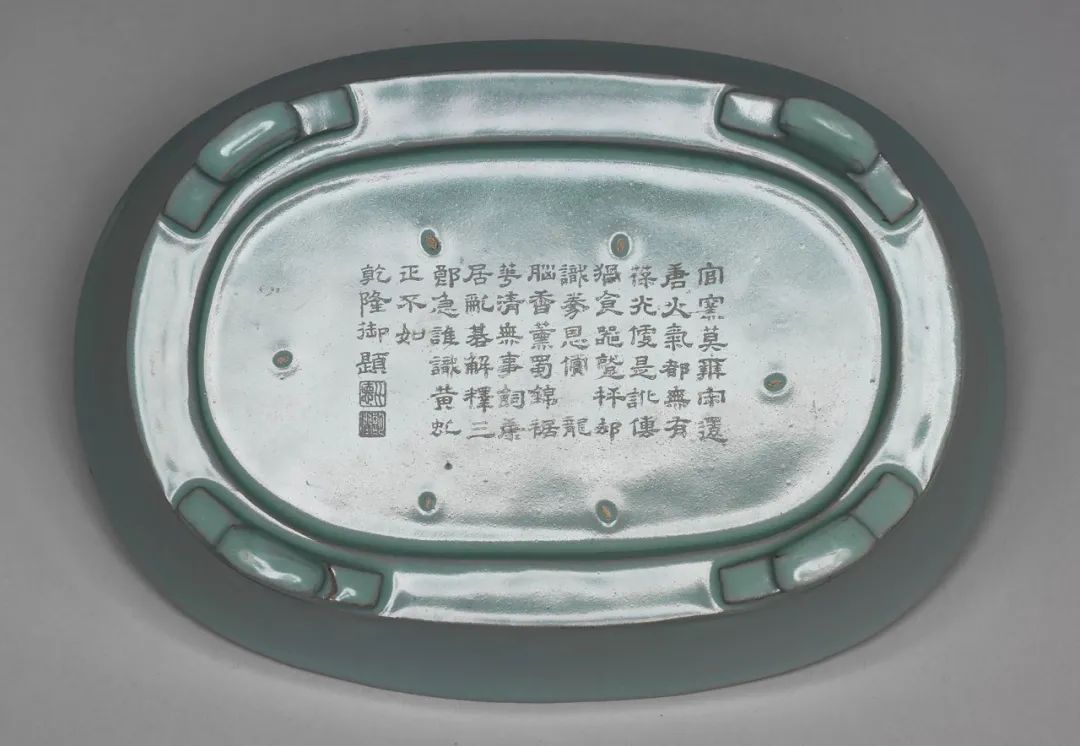 国宝重器!北宋汝窑青瓷水仙花盆(无开片纹)