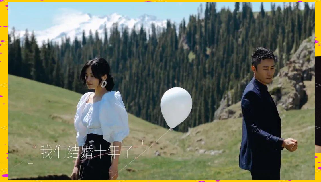 郭柯宇章贺十年婚姻:没有爱情的婚姻为何还能走下去