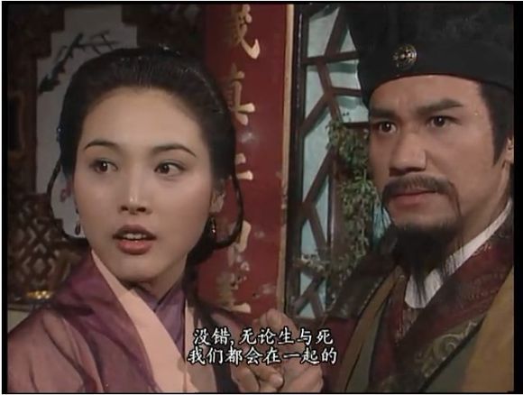 "娶妻娶贤淑"?《神雕》如果没有何沅君,陆展元会娶李莫愁吗?