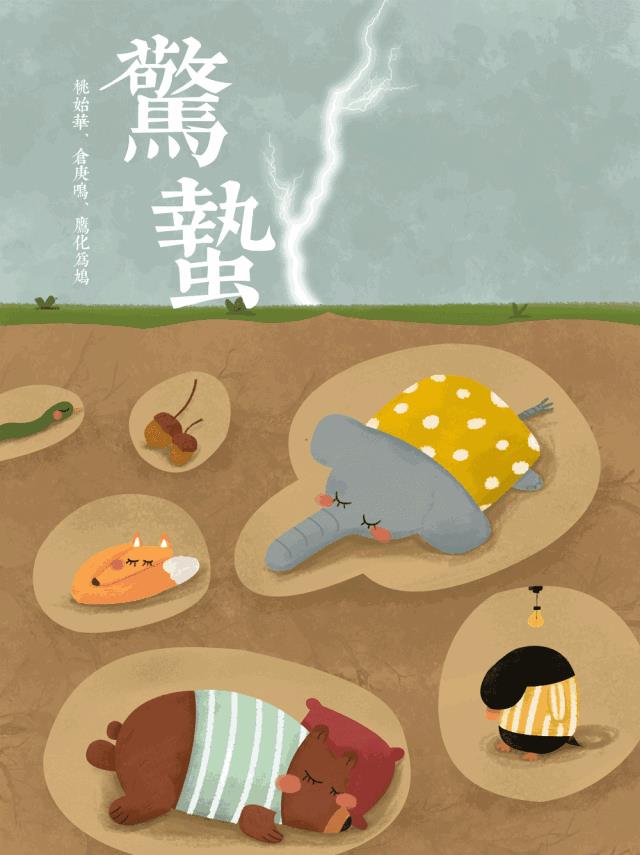 十堰发现剧毒白头蝰蛇!至今无蛇毒血清,它究竟有何特殊?