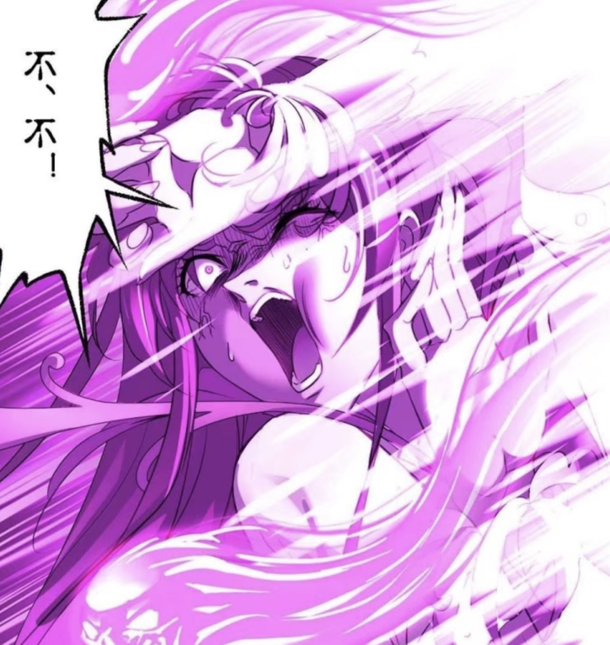 斗罗大陆:菊斗罗已死,毒斗罗正式对上鬼斗罗,双方不分胜负