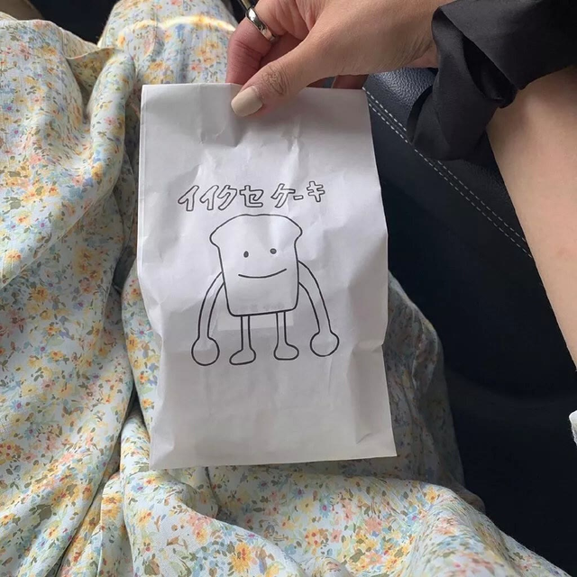 高级感ins朋友圈背景图