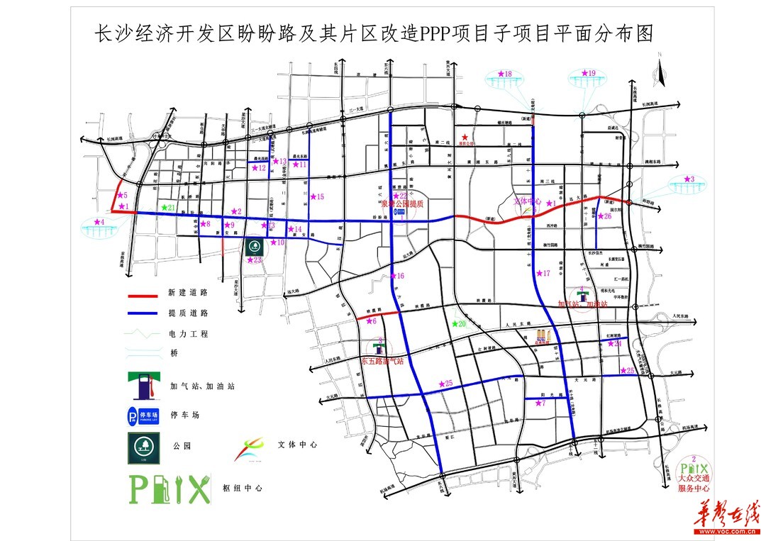 长沙盼盼路规划图图片