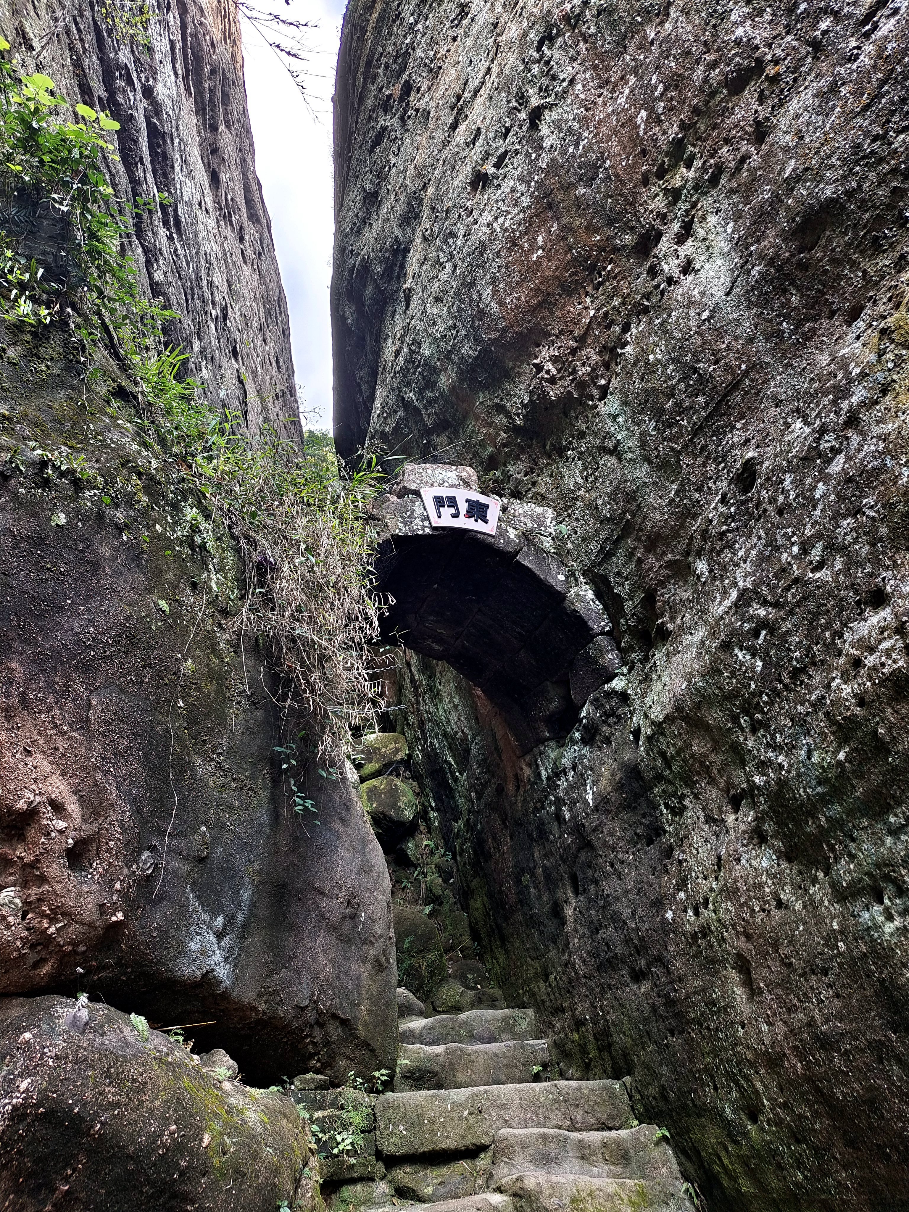 桂平贵港白石山图片