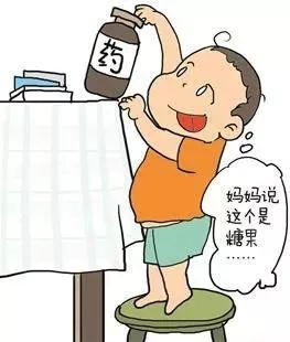 小家问医|别再骗孩子"药是糖果"了!误服药物可能危及生命