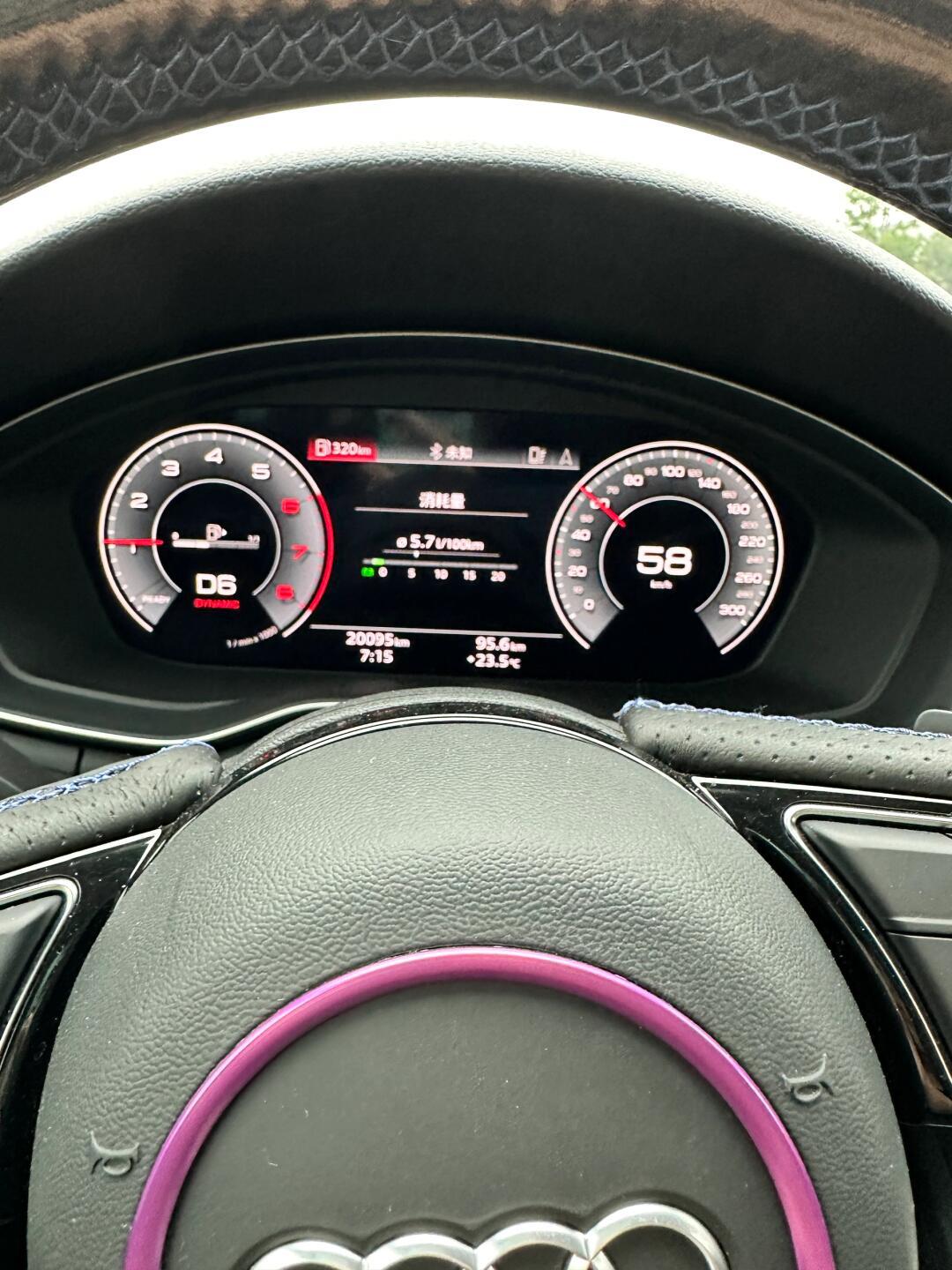 奥迪 a4l 提示燃油过稀是怎么回事?