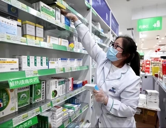 医药行业的脉动——北京引领发展趋势