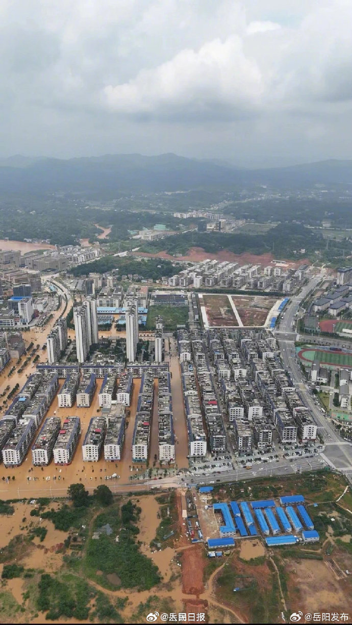 湖南岳阳平江县城正在退水,明晨有望退出保证水位