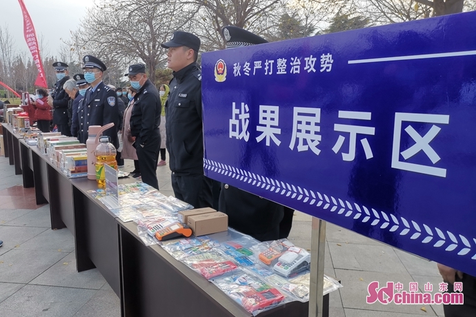 青岛即墨公安"雷霆"系列行动成果汇报暨返赃仪式举行 累计扣押追缴200