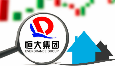 恒大物业去年净利26.47亿 为达成收并购目标已制定期权激励计划