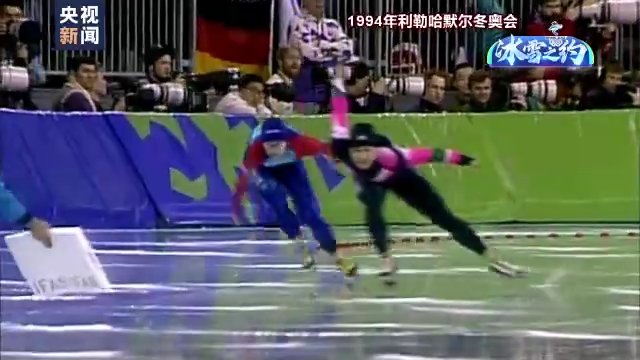 冰雪运动正热!今年你"开板"了吗