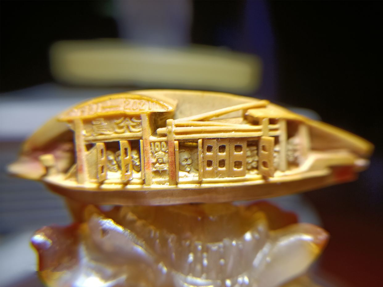 2021年度艺术功勋人物——胡润生