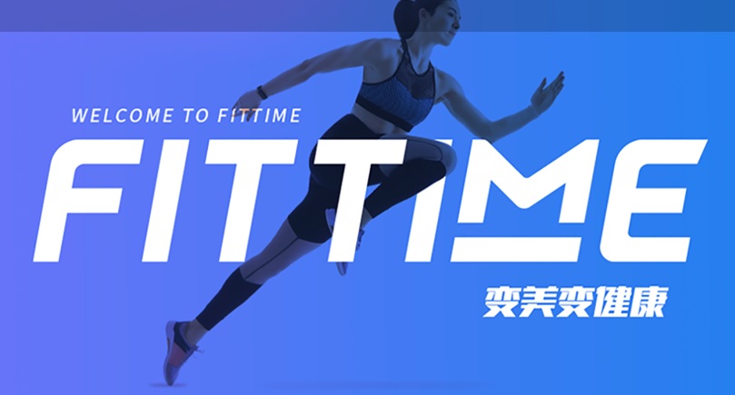 fittime图标图片