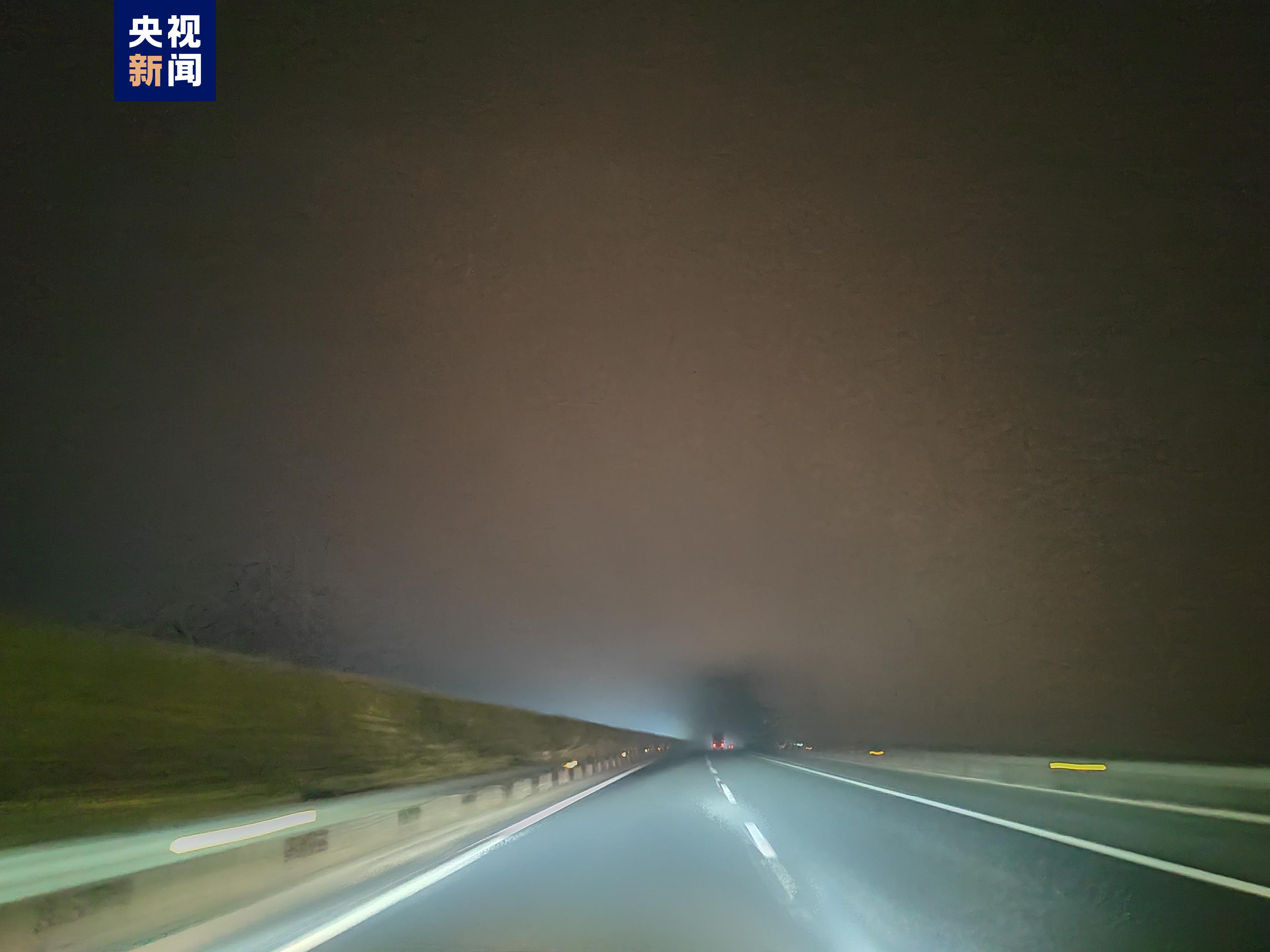 受大雾影响 江苏苏北多地高速公路封闭