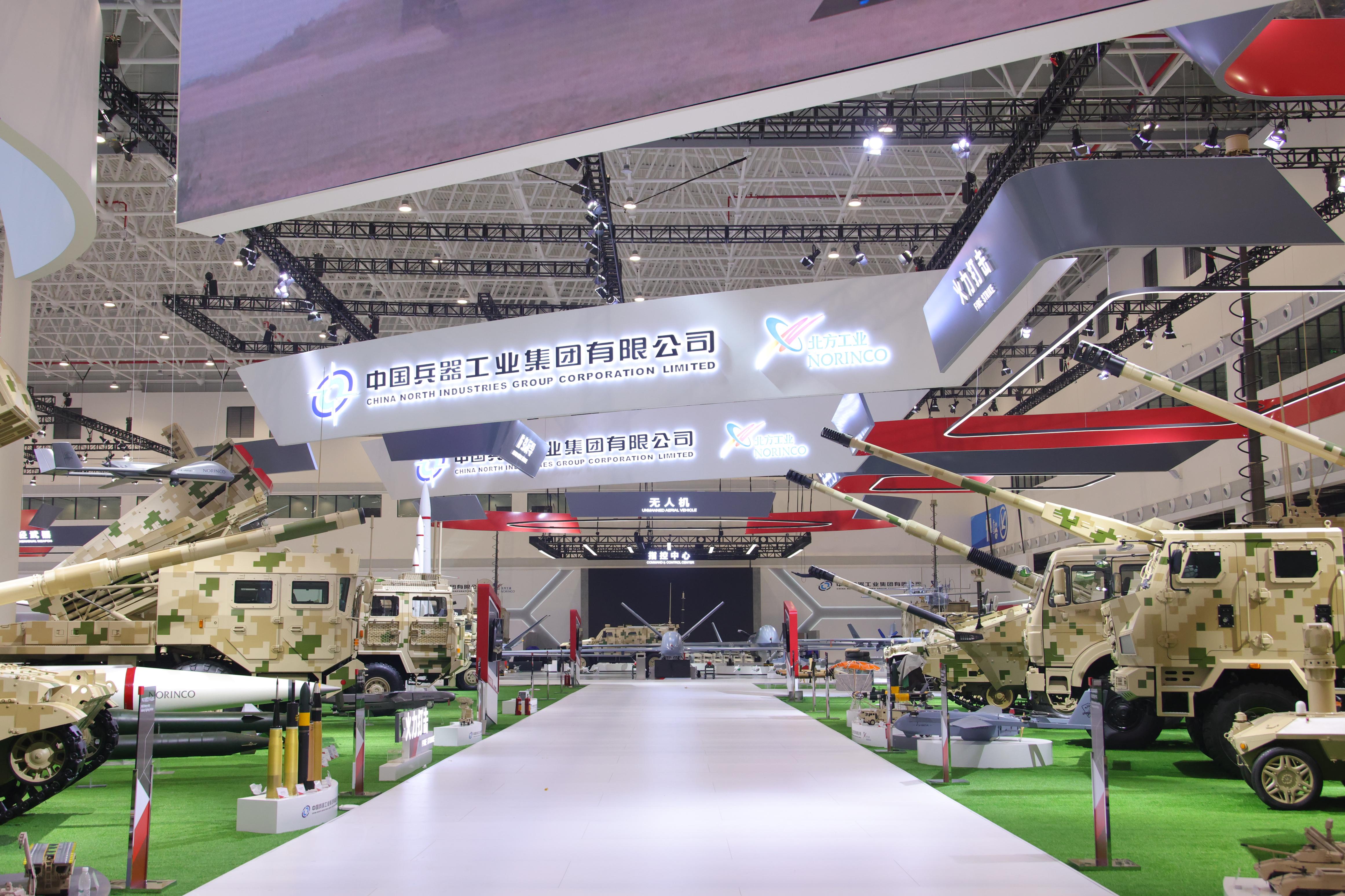 珠海航展将全面展示陆军外贸武器装备最高水平