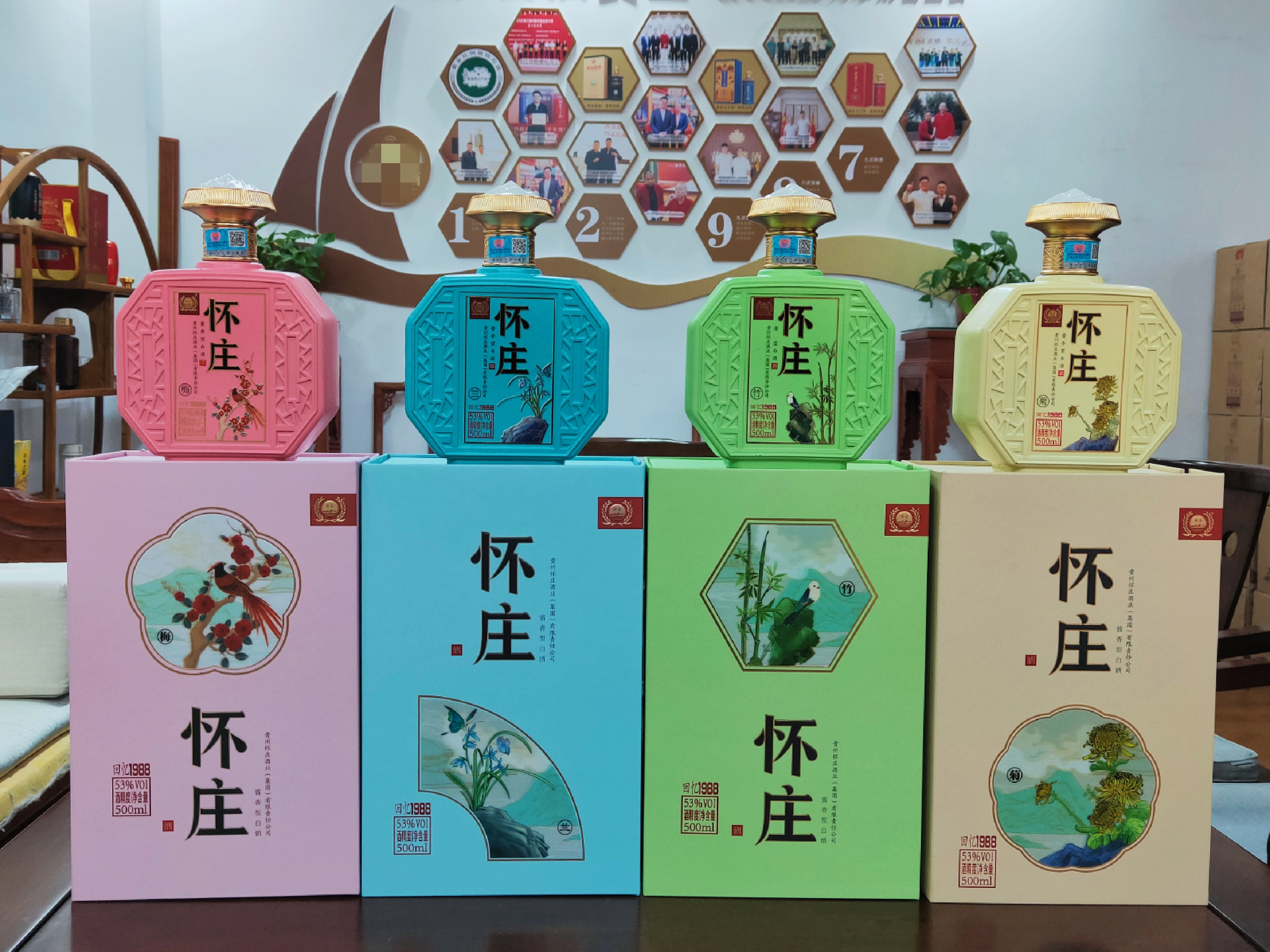 最新怀庄酒53度酱香型价格,这3大误区不知道,3招教你鉴别酱香酒