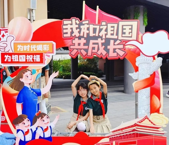 淮安市文津小学:童心迎国庆 献礼二十大