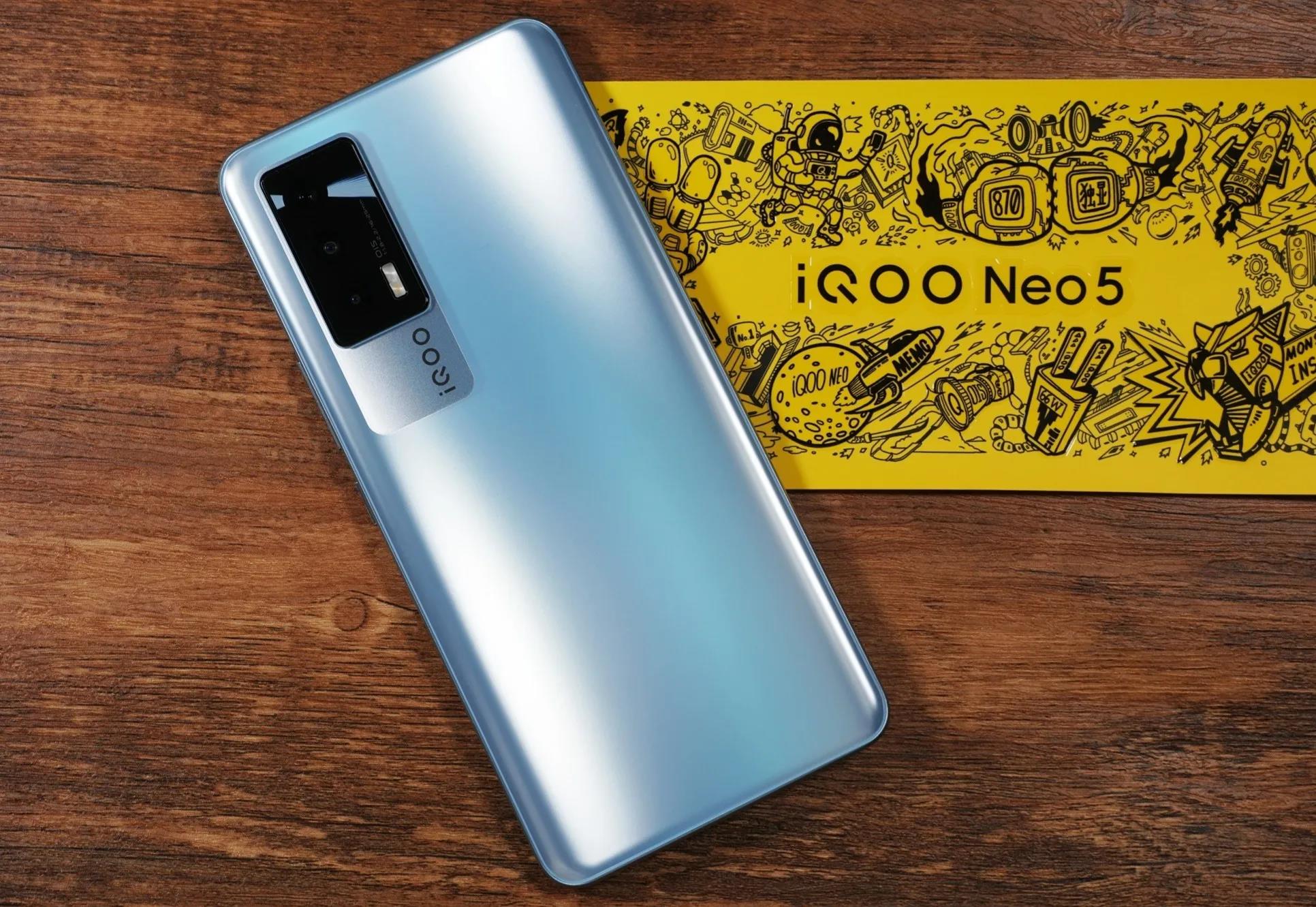 iqoo neo5测评:一台能玩120帧原神的骁龙870次旗舰手机