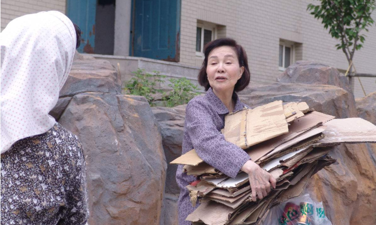 李琼小茜是什么电视剧