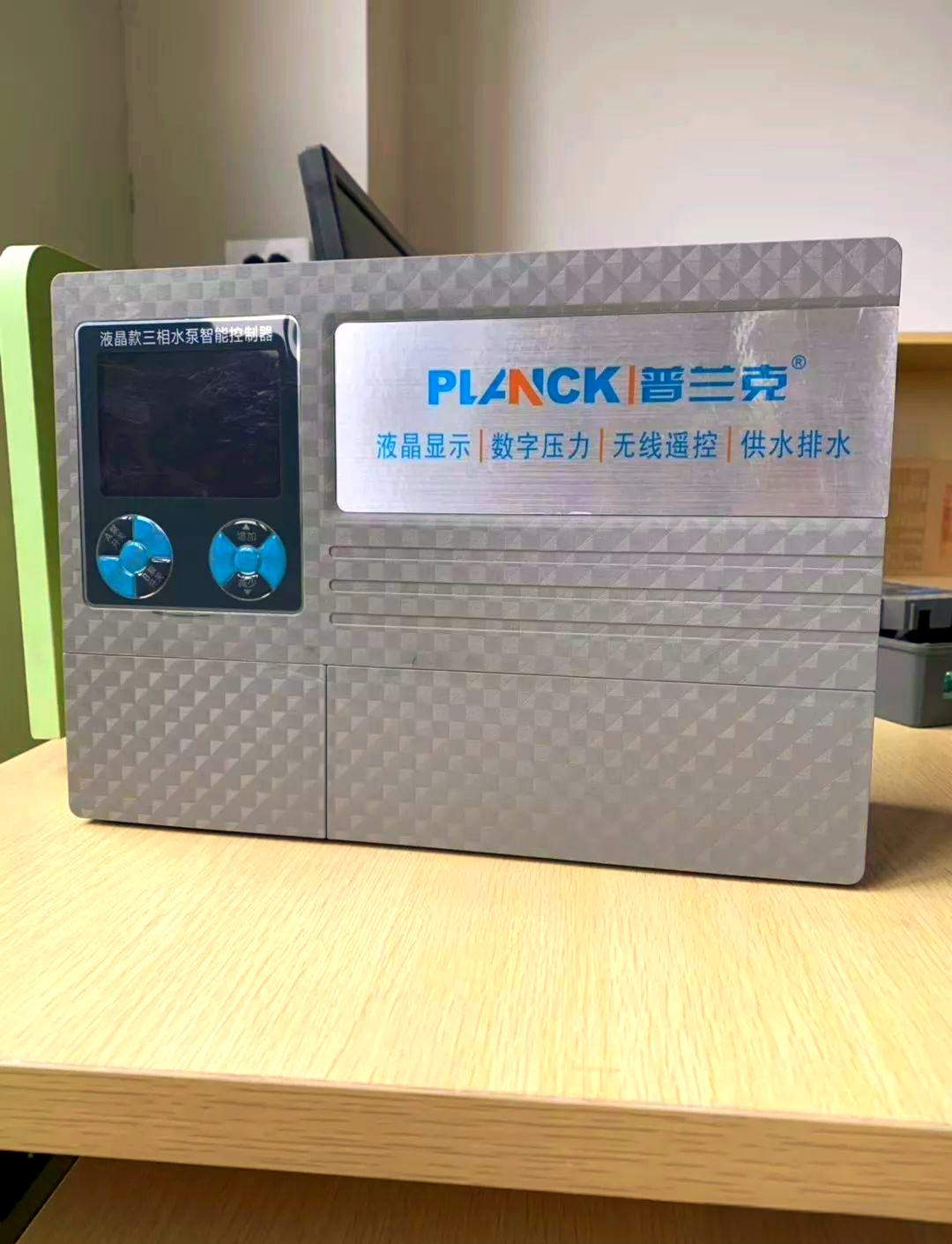 泵宝系列水泵智能控制器介绍