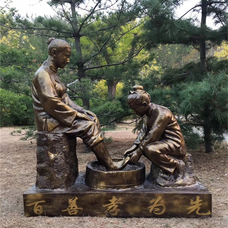 百善孝为先雕塑,孝道文化主题雕塑