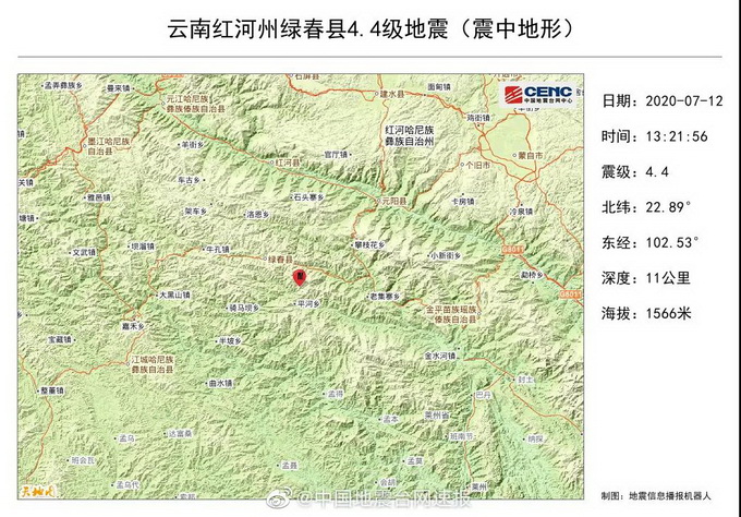 云南绿春县地图图片图片