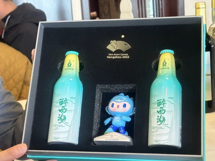 龙井茶味,桂花味……西湖啤酒重出江湖,你记忆中的西湖啤酒什么味