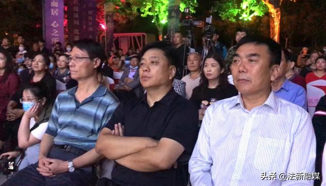 "安阳交通广播2020中秋家年华"晚会在新城国际·东湖举行