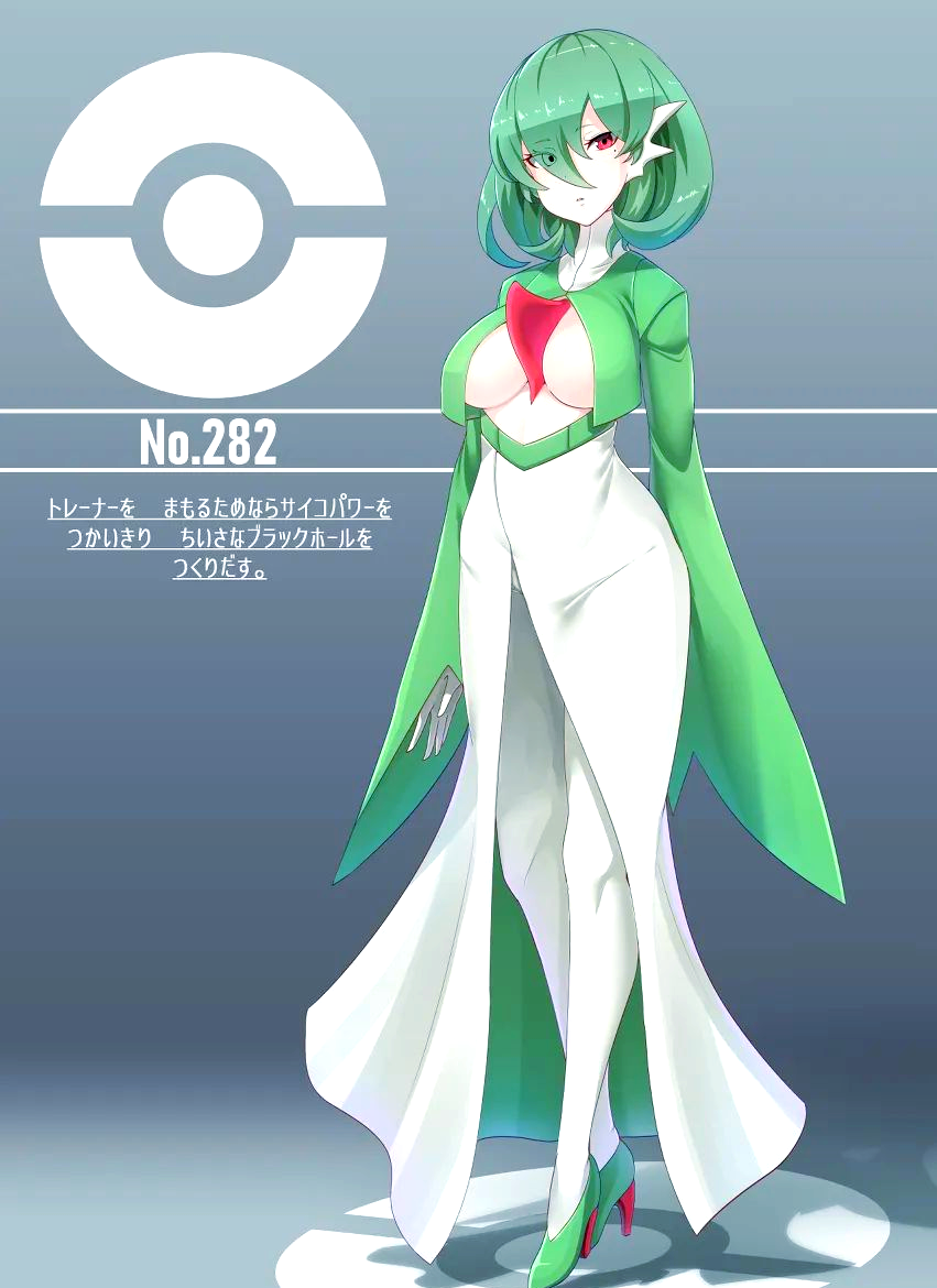 沙奈朵壁纸大合集,这些绝美画面不容错过