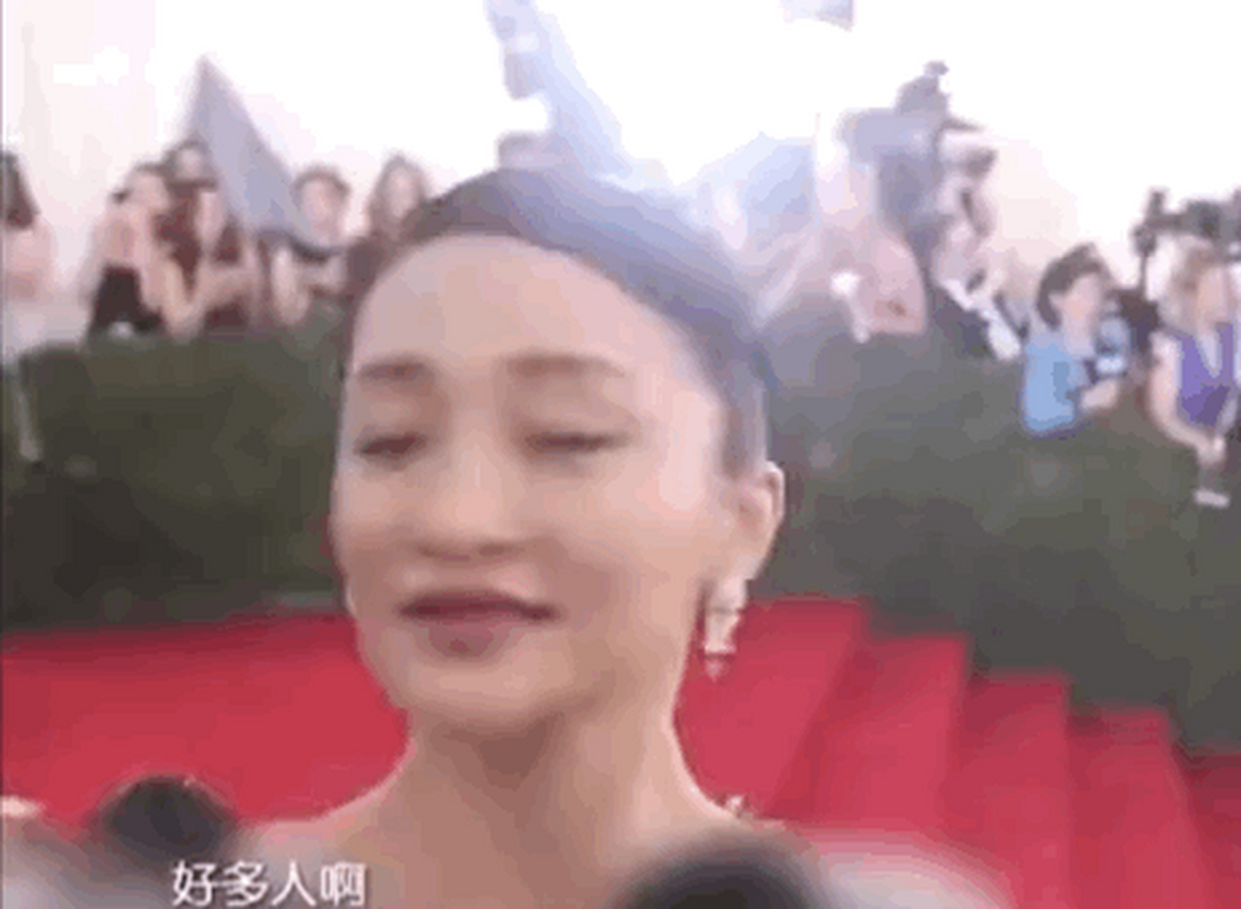 周迅好多人啊表情包简直不要太好用啊