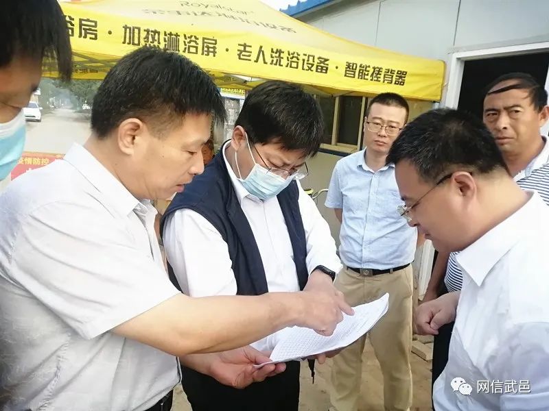 武邑县长王桂冰督导检查农村改厕和户厕问题摸排整改工作