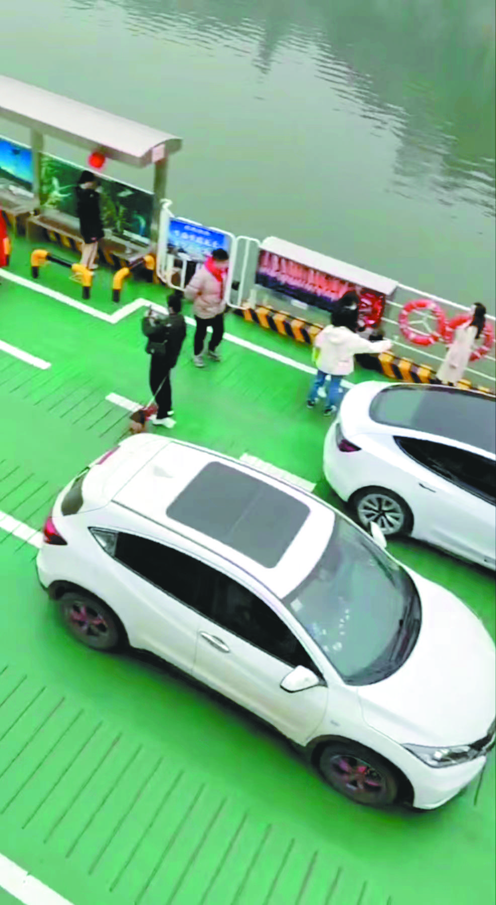 你在渡口看风景 我们在渡口等你