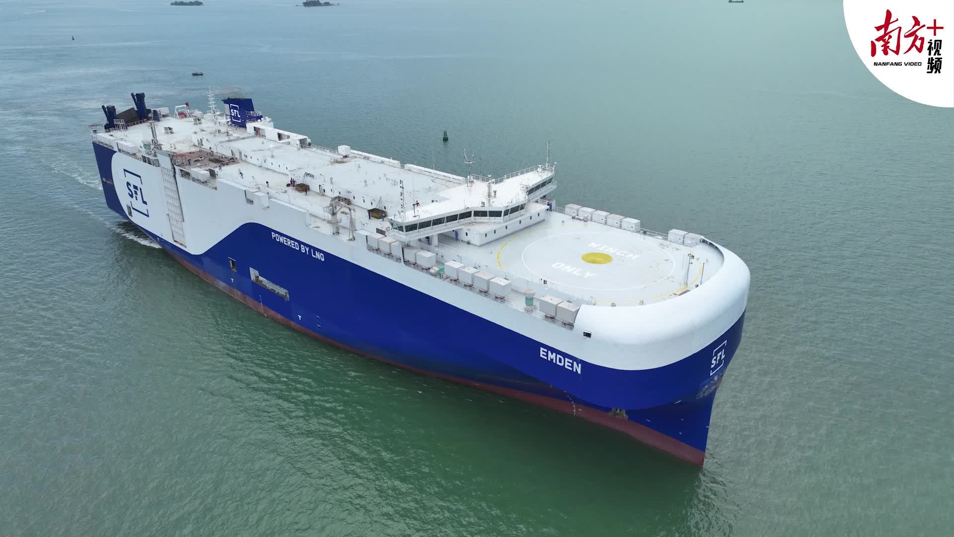 可装7000辆车!华南建造首艘双燃料汽车运输船广州南沙交付