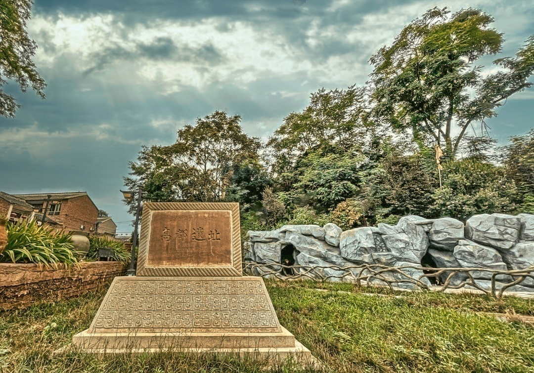 邂逅泽州源起之地——高都古镇
